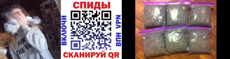 Купить закладки  Таганрог  Бутират BDO 33% 