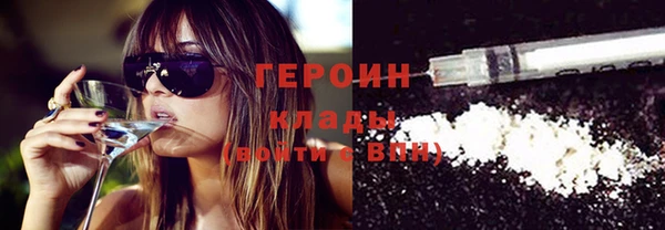 мескалин Нея