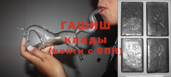 метадон Нефтегорск